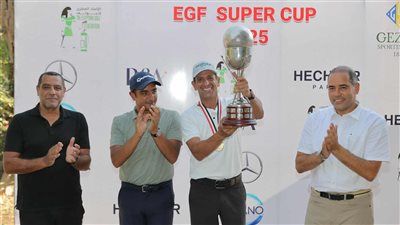 مدينتي يتوج بكأس السوبر للجولف 2025 ويحقق الثنائية التاريخية - الخليج الان