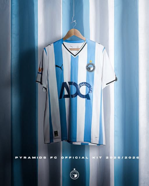 بيراميدز يظهر بقميصه الجديد أمام الأهلي الليلة فى بطولة الدوري - الخليج الان