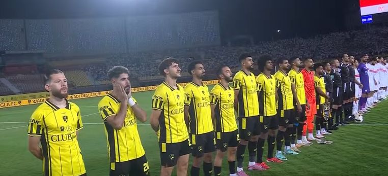 محدث لحظة بلحظة: نتيجة مباراة الزمالك ووادي دجلة في الدوري المصري الممتاز - الخليج الان