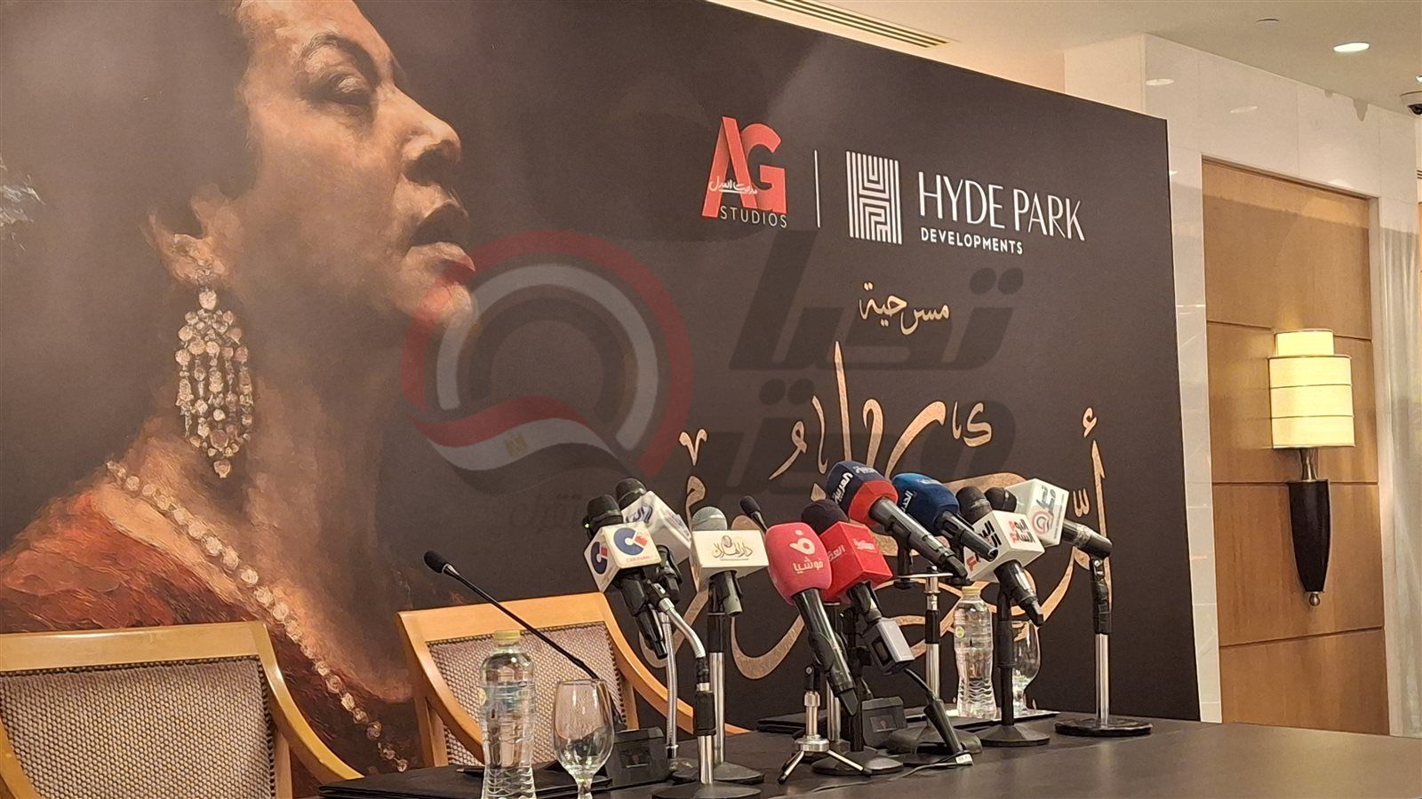 بحضور مدحت العدل.. الاستعدادات الأولى قبل انطلاق المؤتمر الصحفي لمسرحية أم كلثوم - الخليج الان