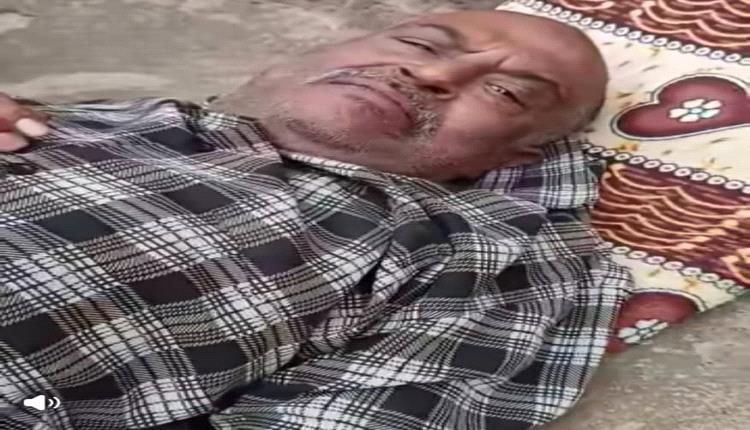 عمر دعسة .. حكاية رجل فقير في أبين صنع البهجة في قلوب الناس ثم أقعده المرض على الفراش