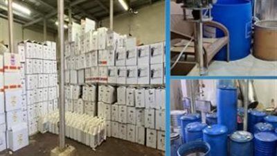 ضبط صاحب مصنع أدوية بيطرية مجهولة المصدر في محافظة المنوفية - الخليج الان