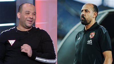 الأهلي يعلن تعيين وليد صلاح الدين مديرًا للكرة.. والنحاس قائمًا بأعمال المدير الفني - الخليج الان