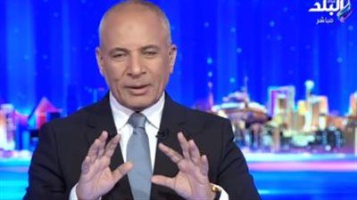 أحمد موسى: الناس حوالينا معندهمش أكل ولكن رؤية الرئيس السيسي بغــزو الصحراء أنقذتنا - الخليج الان