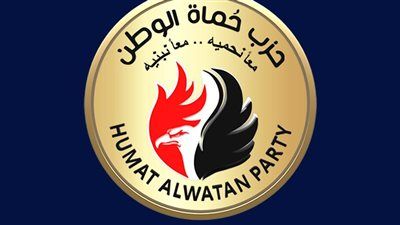 تليجراف الخليج ينفرد بنشر أسماء بعض مرشحي حزب حماة الوطن بالجيزة في انتخابات مجلس النواب 2025 - الخليج الان