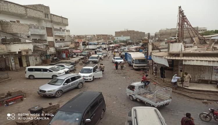 لحج.. مطالبات بضبط جشع التجار و التلاعبين بالاسعار