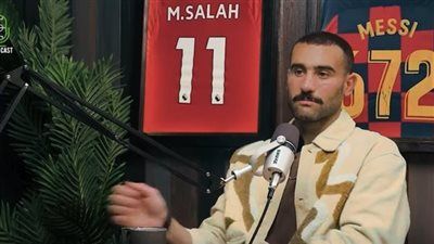 باسم مرسي لاعب الزمالك السابق: المراهنات تؤثر على نتائج بعض مباريات الدوري الممتاز - الخليج الان