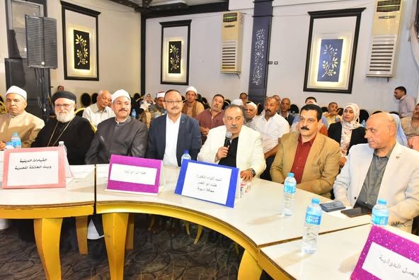 محافظ أسيوط يشهد حفل تخرج 100 طفل ضمن مشروع مكافحة أسوأ أشكال عمل الأطفال - الخليج الان