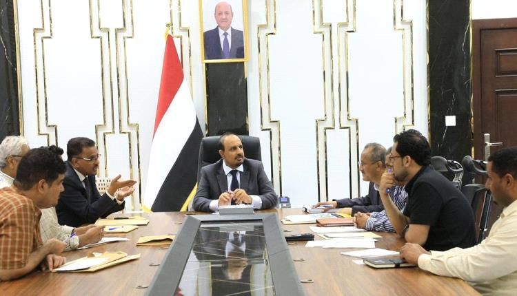 بن ماضي يناقش اطلاق رؤية حضرموت 2029