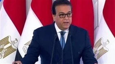 وزير الصحة: تعويض المستشفيات الخاصة من ميزانية الدولة وغلق أي مستشفى خاص تطلب مقابل مادي في حالات الطوارئ - الخليج الان