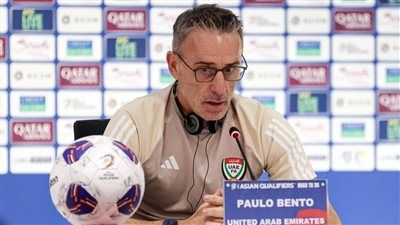 باولو بينتو يكشف لتحيا مصر حقيقة ترشيحه لتدريب الأهلي - الخليج الان