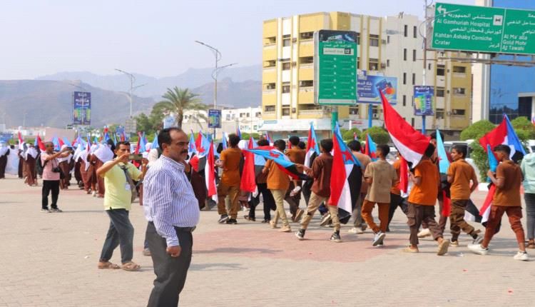 برعاية مدير عام خورمكسر .. إقامة كرنفال الجاهزية للعودة إلى المدارس بعدن