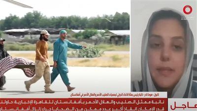 أفغانستان في قلب الكارثة: زلزال مدمر يفاقم المعاناة ونداءات استغاثة عاجلة من الهلال الأحمر - الخليج الان