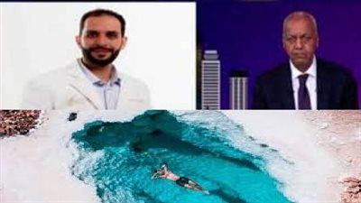 استاذ جامعي: السياحة العلاجية تتستطيع جلب 3 مليار دولار في حال استغلالها في مصر - الخليج الان