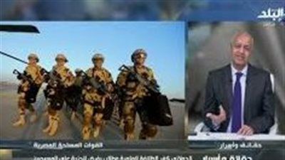 مصطفى بكري: هناك صعوبة في خوض إسرائيل حرب مع مصر لأنها ليست هينة - الخليج الان