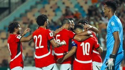 تعرف على موعد سفر بعثة منتخب مصر إلى بوركينا فاسو - الخليج الان