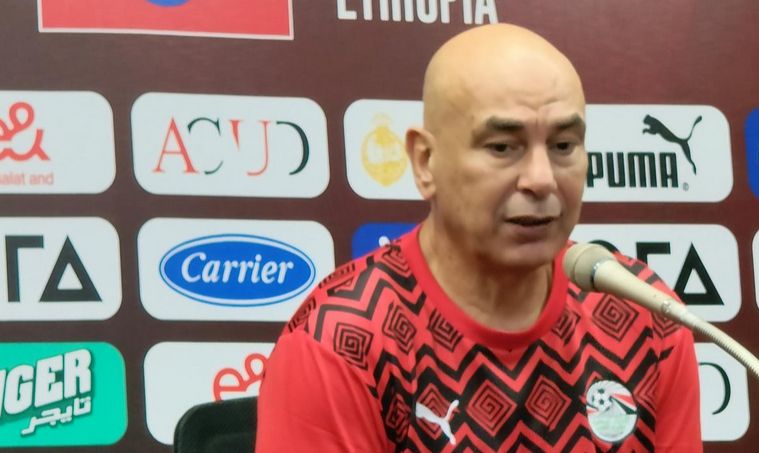 حسام حسن: مواجهة بوركينا فاسو لن تكون سهلة ونسعى لحسم التأهل للمونديال وإمام عاشور يقترب من المعسكر المقبل - الخليج الان