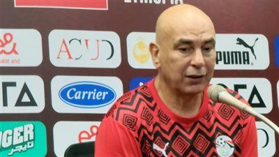 حسام حسن: مواجهة بوركينا فاسو لن تكون سهلة ونسعى لحسم التأهل للمونديال وإمام عاشور يقترب من المعسكر المقبل - الخليج الان