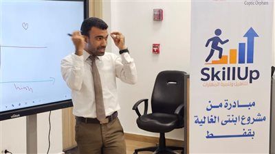 جامعة جنوب الوادي تنظم ورشة عمل لتأهيل الشباب لسوق العمل ضمن مشروع "ابنتي الغالية" - الخليج الان