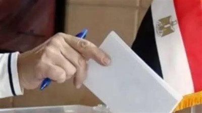 مصر القومي : نخوض انتخابات النواب 2025 في إطار الائتلاف الوطني والتزاما بمسؤوليتنا الوطنية - الخليج الان