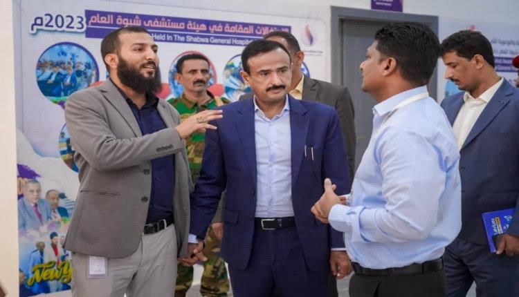 شبوة ..تثمين عال للخدمات المجانية بمستشفى الشيخ محمد بن زايد التعليمي