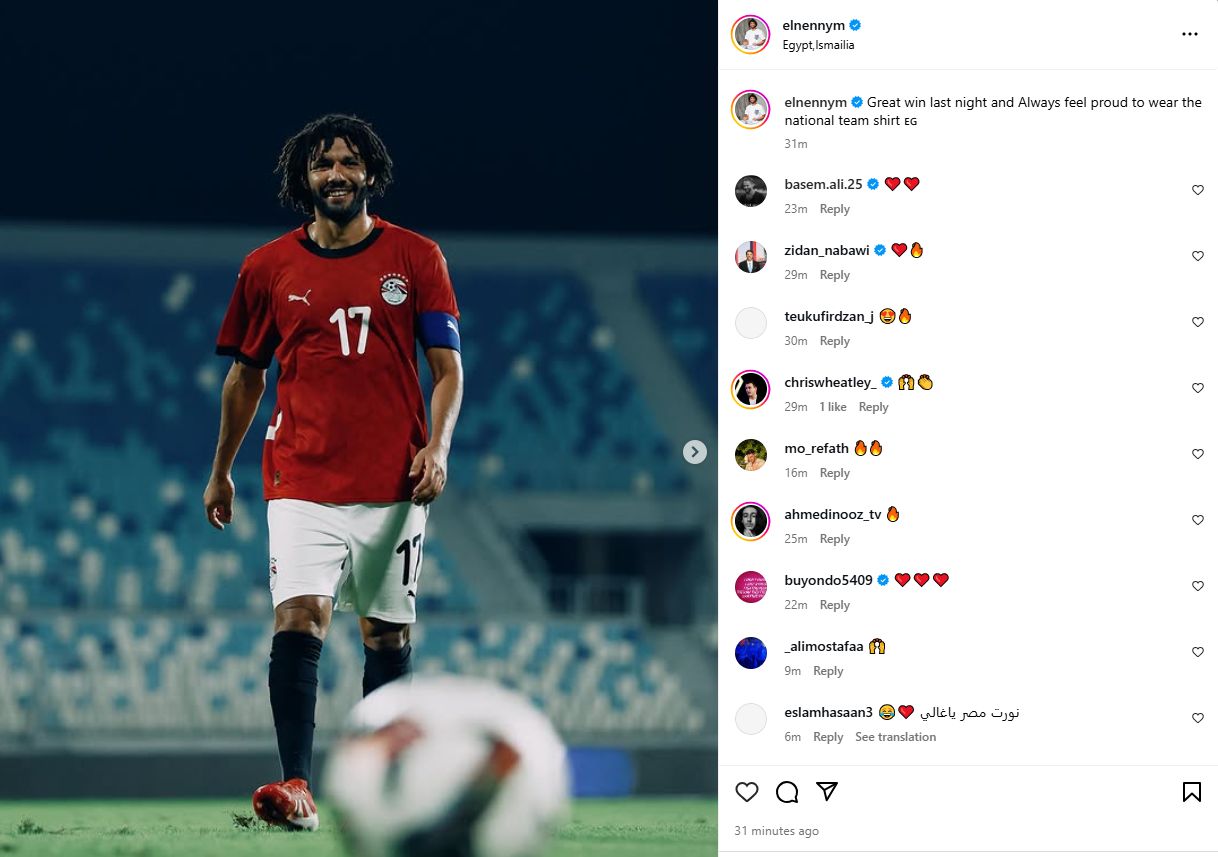 "أشعر دائمًا بالفخر".. محمد النني يحتفل بفوز منتخب مصر الثاني أمام تونس ودياً - الخليج الان