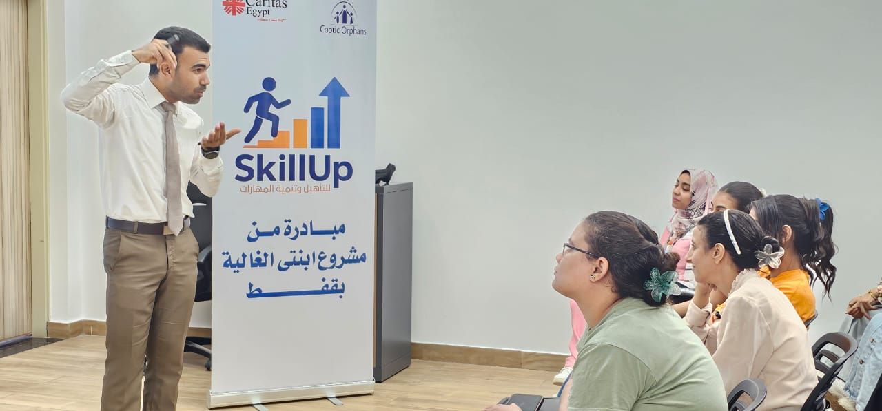 جامعة جنوب الوادي تنظم ورشة عمل لتأهيل الشباب لسوق العمل ضمن مشروع "ابنتي الغالية" - الخليج الان