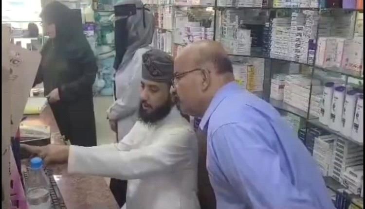 إغلاق 5 صيدليات وتضبط مخالفات أخرى في البريقة وصيرة