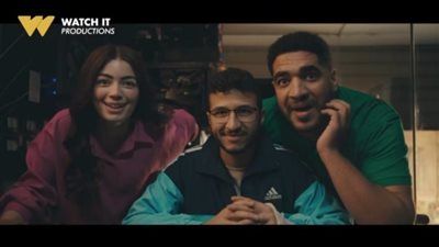 يدور حول التداول ولوك جديد لأشرف عبد الباقي.. أبرز لقطات برومو ولد وبنت وشايب - الخليج الان