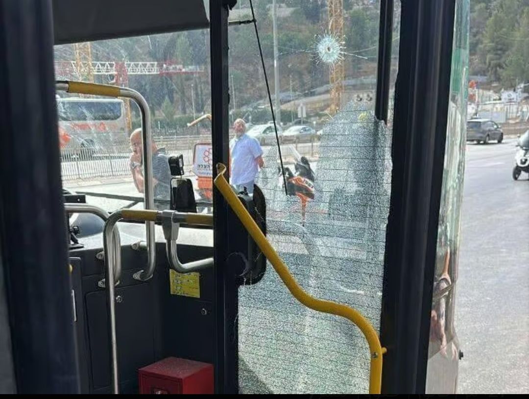 «بينهم حالات خطرة».. إصابة 15 إسرائيلي في هجوم مسلح بالقدس|صور - الخليج الان