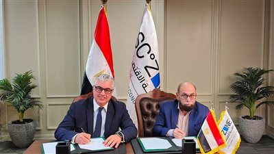 باستثمارات 35.2 مليون دولار.. اقتصادية قناة السويس توقع عقد مشروع «إنترلووب جروب» الباكستانية لصناعة الملابس الجاهزة - الخليج الان