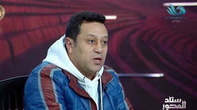 هشام حنفي: تعيين وليد صلاح الدين مديرا للكرة في الأهلي أمر مفاجئ - الخليج الان