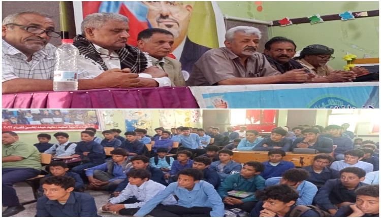 عضو رئاسة الانتقالي اليهري يطَّلع على احتياجات ثانوية الشهيد سعيد عبدالمحسن