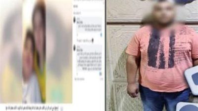 القبض على سائق توك توك تحرش بطفل في القاهرة - الخليج الان