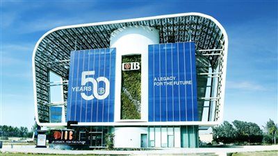 بقيمة 2.3 مليار جنيه.. البنك التجاري الدولي CIB يُتم الإصدار السابع لسندات توريق لصالح «جلوبال كورب للخدمات المالية» - الخليج الان