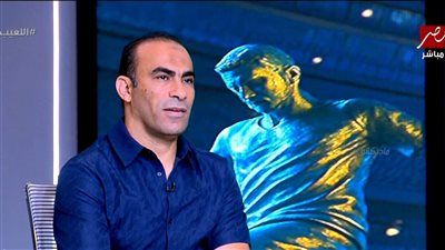 سيد عبد الحفيظ: لست من أنصار تجديد العقود المبكر.. وكل شيء في توقيته - الخليج الان