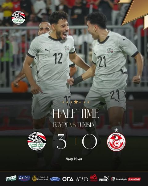استعداداً لكأس العرب: منتخب مصر الثاني يفوز على تونس بثلاثية نظيفة ودياً - الخليج الان