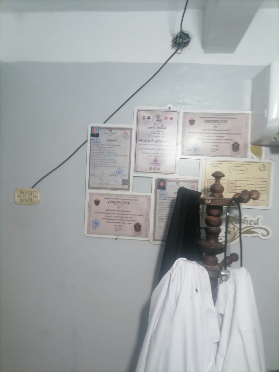 صحة الدقهلية: غلق مركز غير مرخص للتغذية العلاجية تديره خريجة تربية بالمطرية - الخليج الان