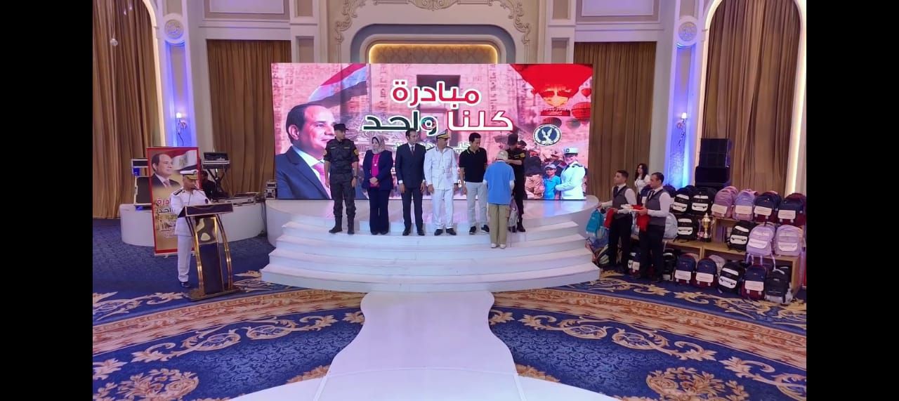 الفيوم تستضيف الملتقى الثامن لمبادرة "الجيل الجديد" لتعزيز الوعي والانتماء وترويج المعالم السياحية - الخليج الان