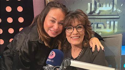 الليلة.. سماح أنور في ضيافة إنجي علي ببرنامج أسرار النجوم - الخليج الان