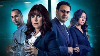 تعرف على أبطال وشخصيات حكاية ديجافو.. أحدث حكايات مسلسل ما تراه ليس كما يبدو - الخليج الان