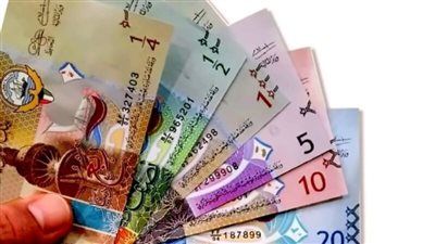 استقرار سعر الدينار الكويتي في البنوك المصرية اليوم الجمعة 12-9-2025 - الخليج الان