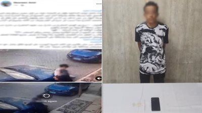 الداخلية تكشف تفاصيل التعدي بالضرب على طفل وسرقته بالإكراه وإحداث إصابته بالجيزة - الخليج الان