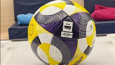 الاتحاد الدولي يكشف عن الكرة الرسمية بطولة كأس إنتركونتيننتال - الخليج الان