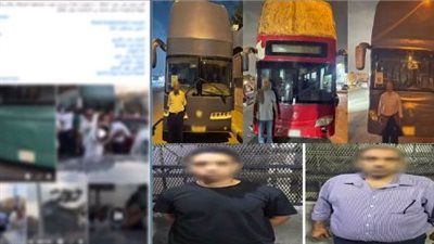 ضبط 3سائقين تسببوا في شلل المرور خلال فاعلية لطلبة إحدى المدارس بالقاهرة - الخليج الان