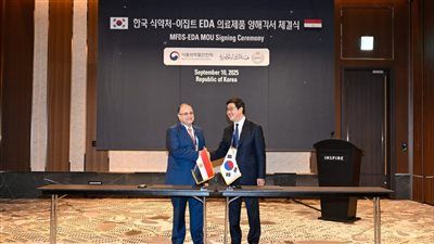 رئيس هيئة الدواء: العلاقات المصرية الكورية جسر لتعزيز الشراكات الدوائية الدولية - الخليج الان