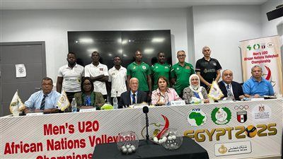 جدول مباريات الدور الأول لبطولة أفريقيا للشباب للكرة الطائرة بمصر - الخليج الان