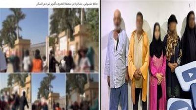 ضبط عدد من الأشخاص في مشاجرتين مختلفتين - الخليج الان