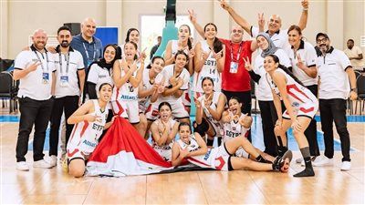 منتخب مصر للناشئات يواجه كوت ديفوار في نهائي أفروباسكت - الخليج الان