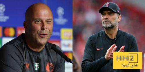 سلوت يعادل رقم كلوب التاريخي